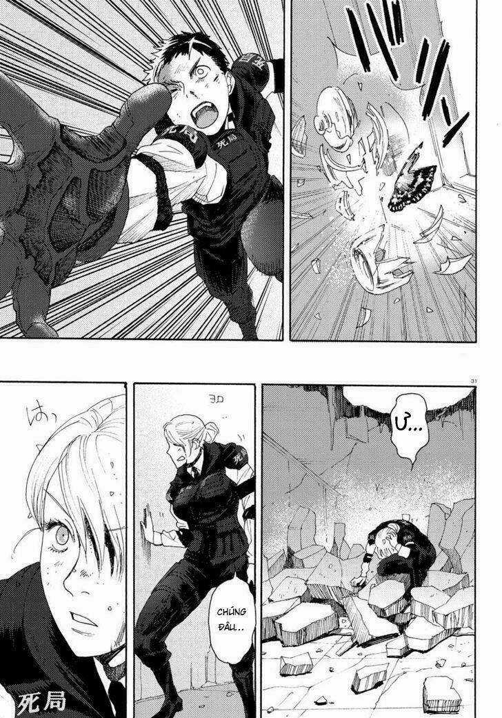 Butterfly Storage - Chapter 2 - Trang 31