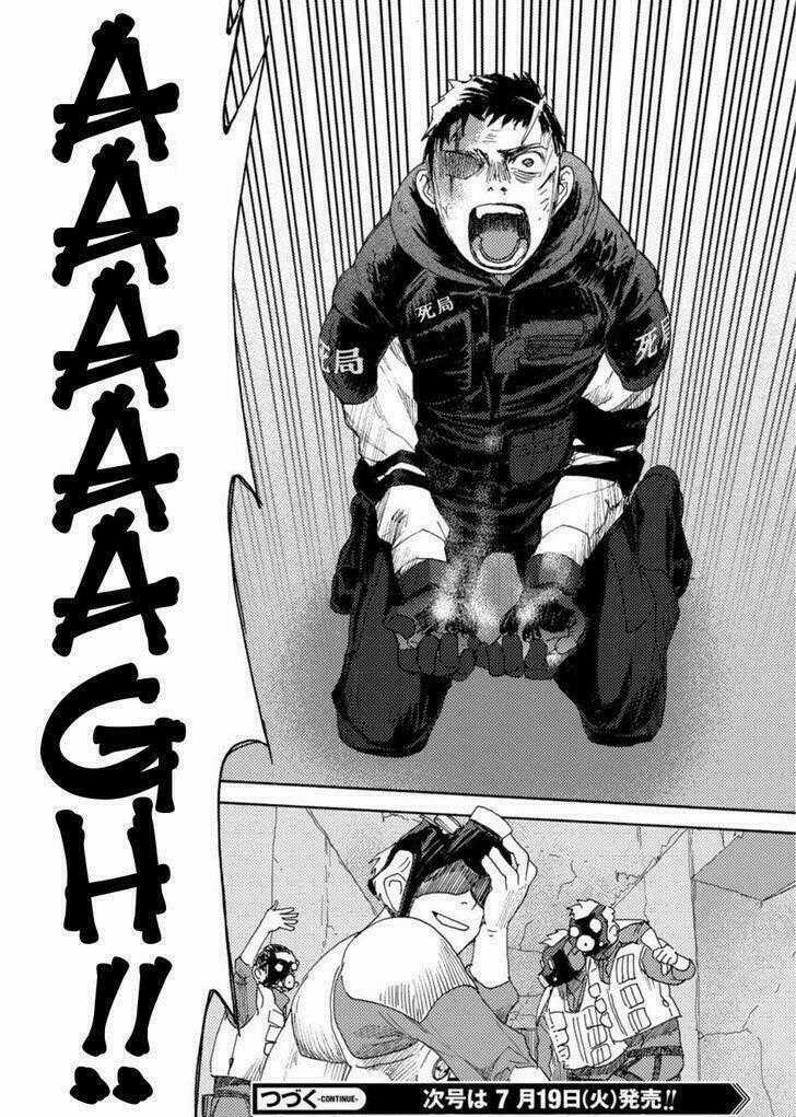 Butterfly Storage - Chapter 2 - Trang 35