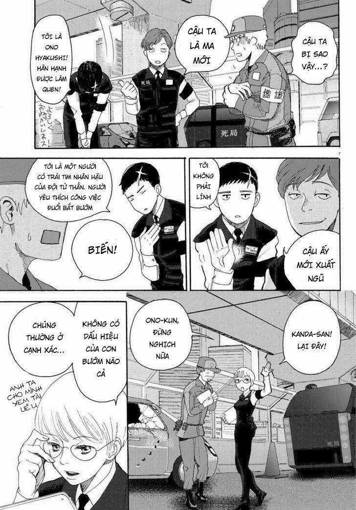 Butterfly Storage - Chapter 2 - Trang 8