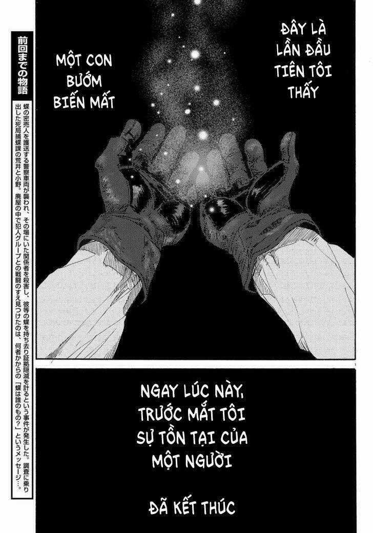 Butterfly Storage - Chapter 3 - Trang 2