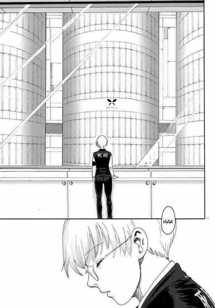 Butterfly Storage - Chapter 3 - Trang 11