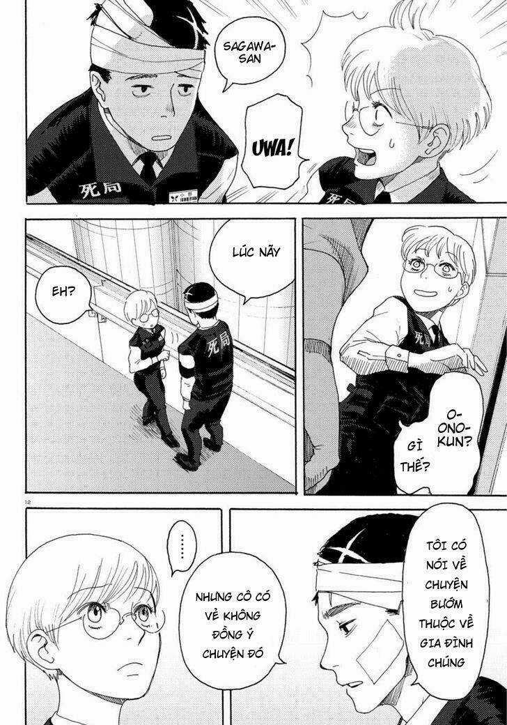 Butterfly Storage - Chapter 3 - Trang 12