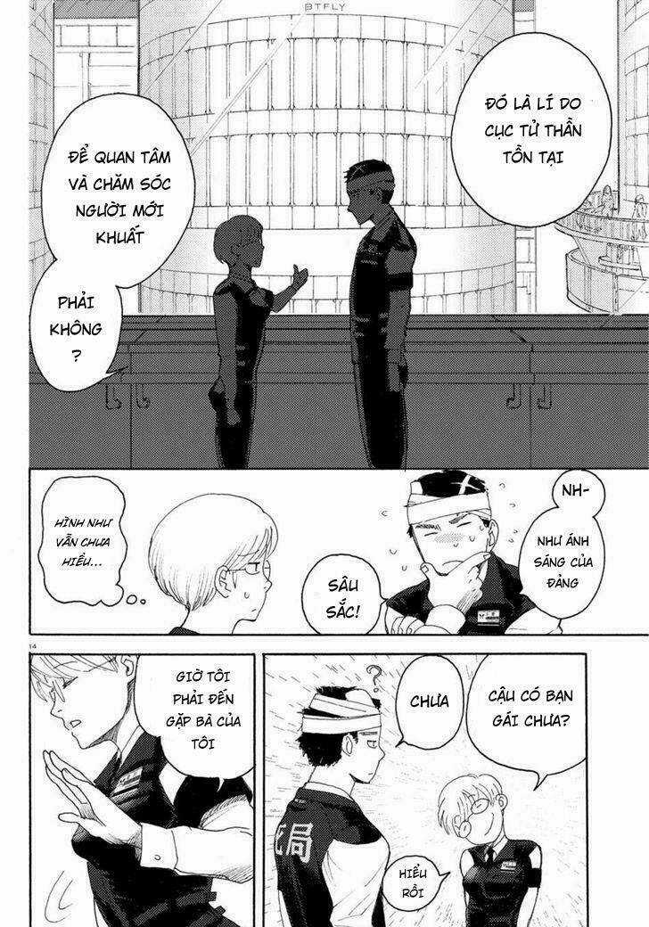 Butterfly Storage - Chapter 3 - Trang 14