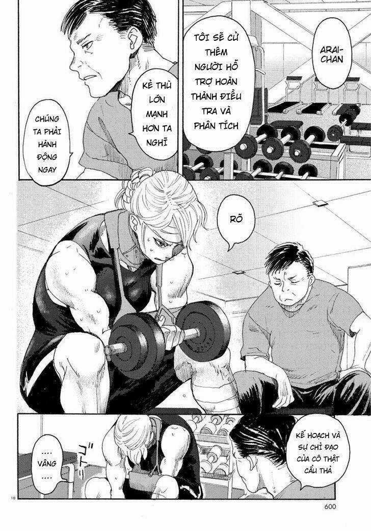 Butterfly Storage - Chapter 3 - Trang 18