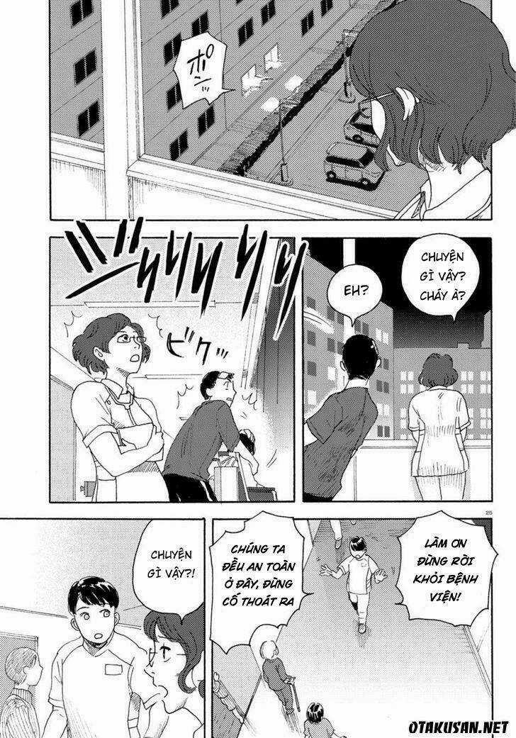 Butterfly Storage - Chapter 3 - Trang 25