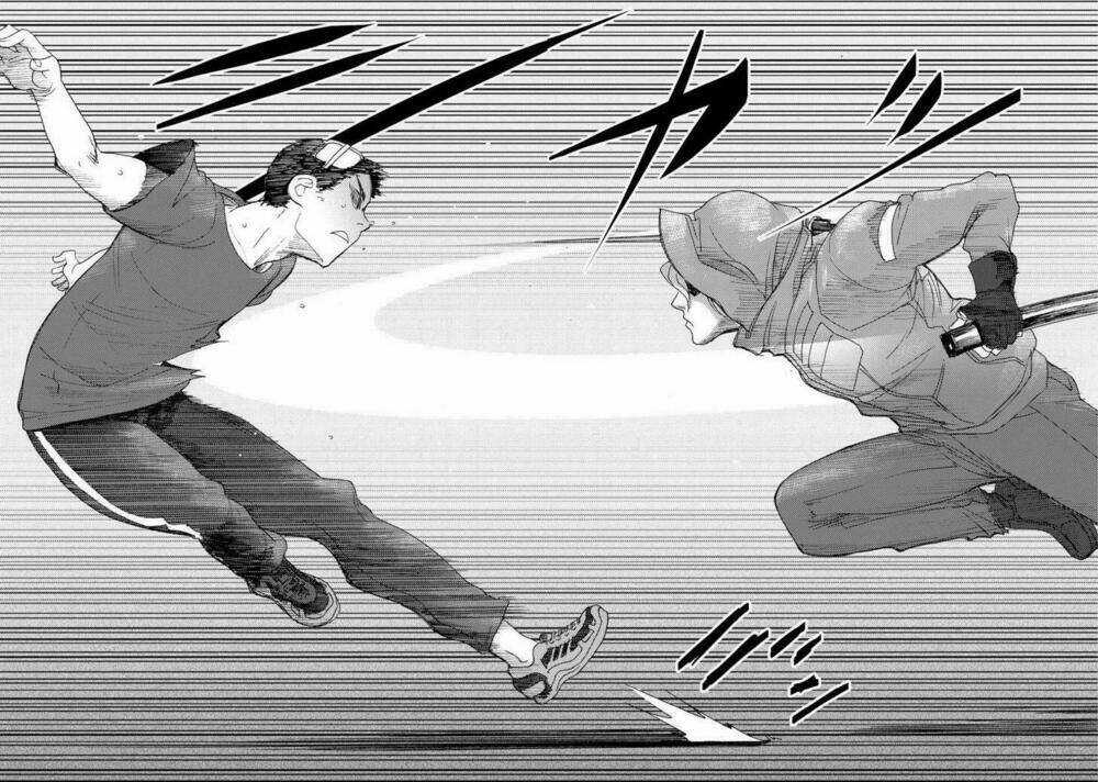 Butterfly Storage - Chapter 3 - Trang 32