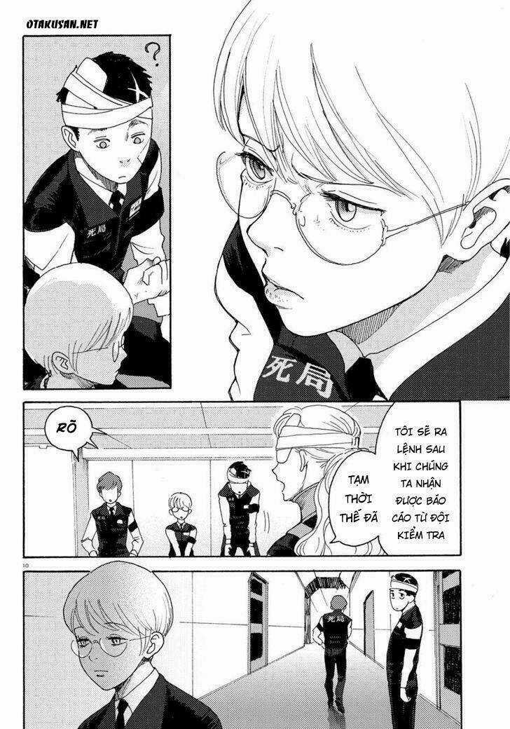 Butterfly Storage - Chapter 3 - Trang 10