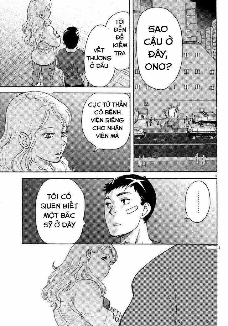 Butterfly Storage - Chapter 4 - Trang 14