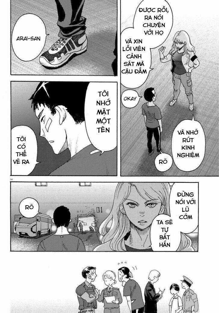 Butterfly Storage - Chapter 4 - Trang 15