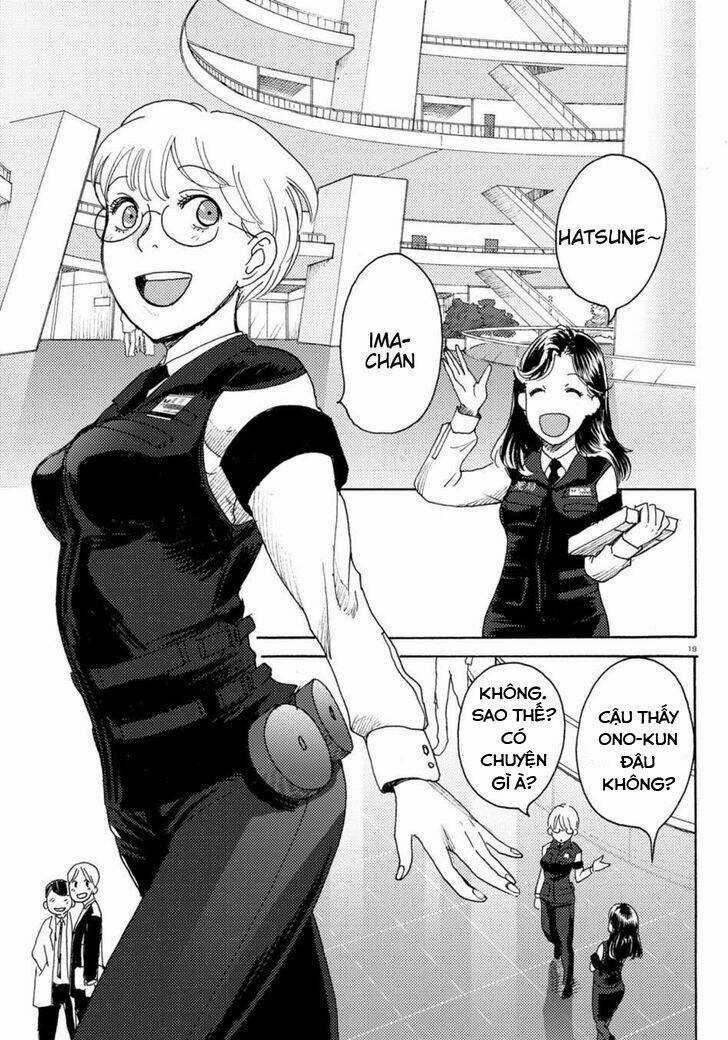 Butterfly Storage - Chapter 4 - Trang 20