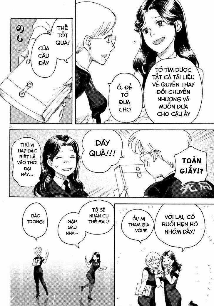 Butterfly Storage - Chapter 4 - Trang 21