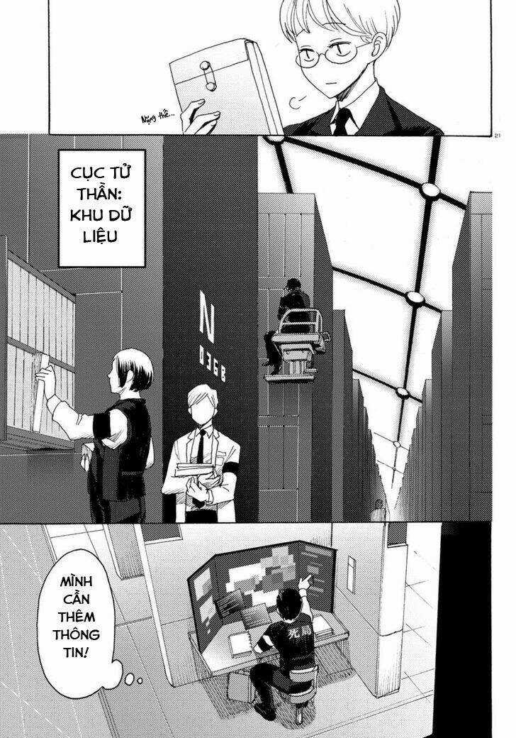 Butterfly Storage - Chapter 4 - Trang 22