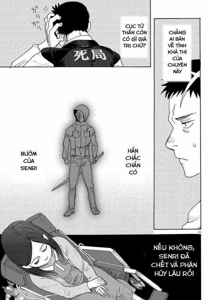 Butterfly Storage - Chapter 4 - Trang 24