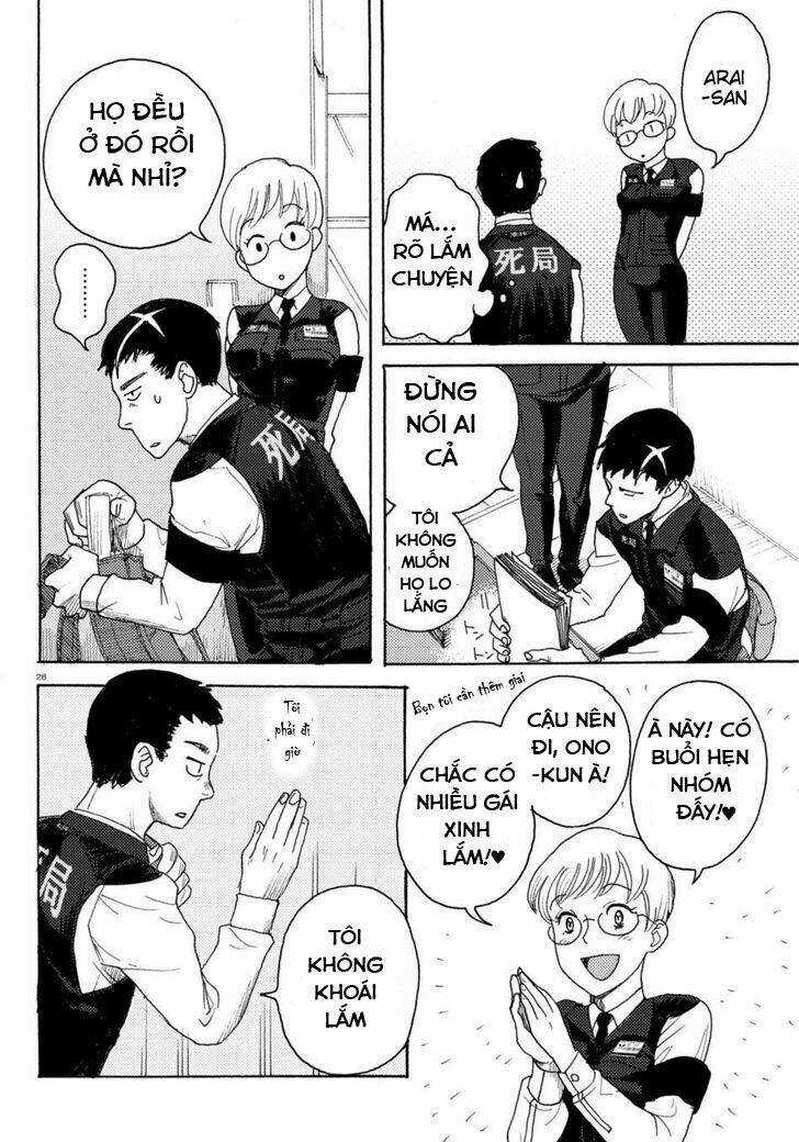 Butterfly Storage - Chapter 4 - Trang 28