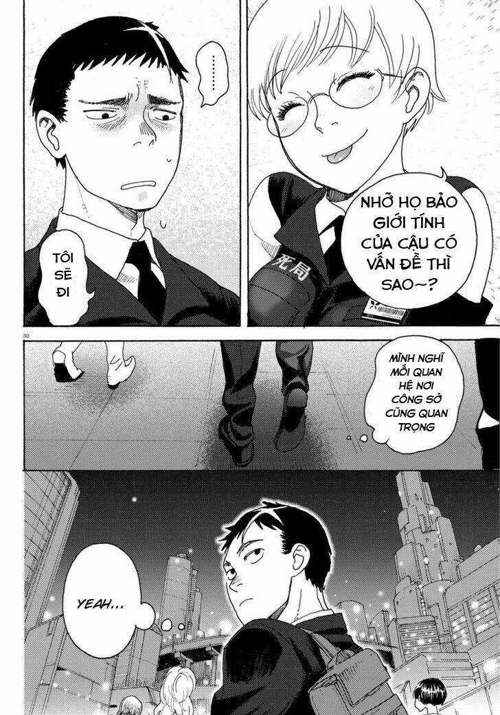 Butterfly Storage - Chapter 4 - Trang 30