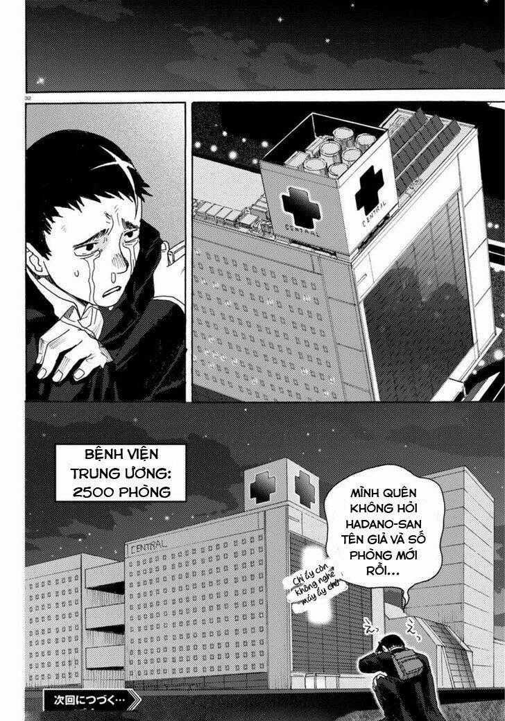 Butterfly Storage - Chapter 4 - Trang 32