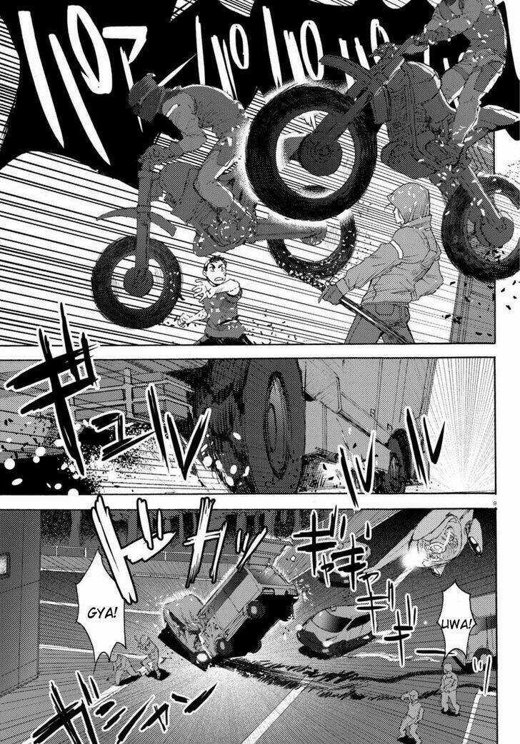 Butterfly Storage - Chapter 4 - Trang 10