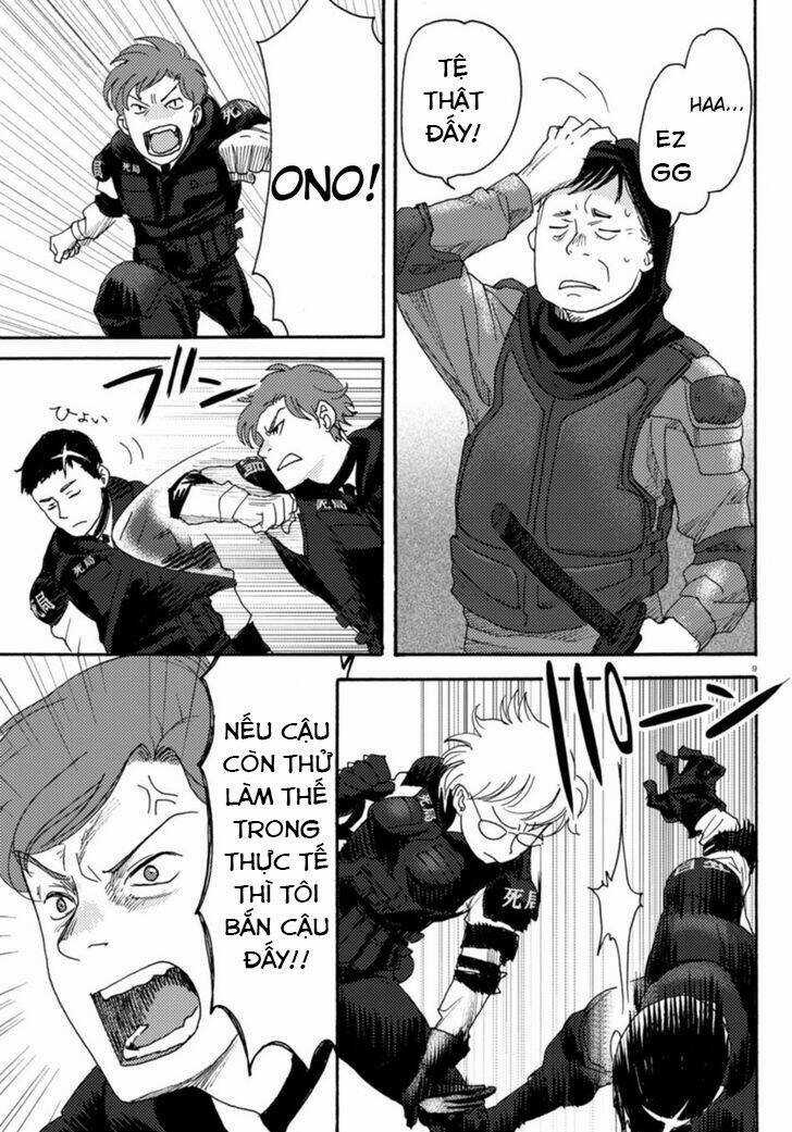 Butterfly Storage - Chapter 5 - Trang 11