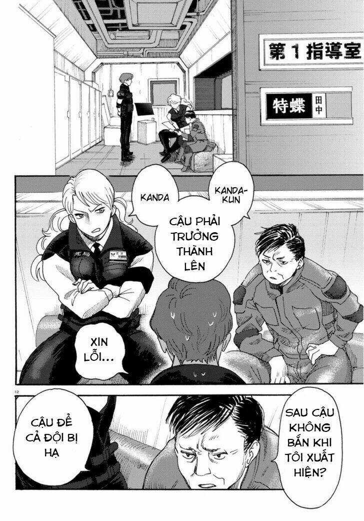 Butterfly Storage - Chapter 5 - Trang 14