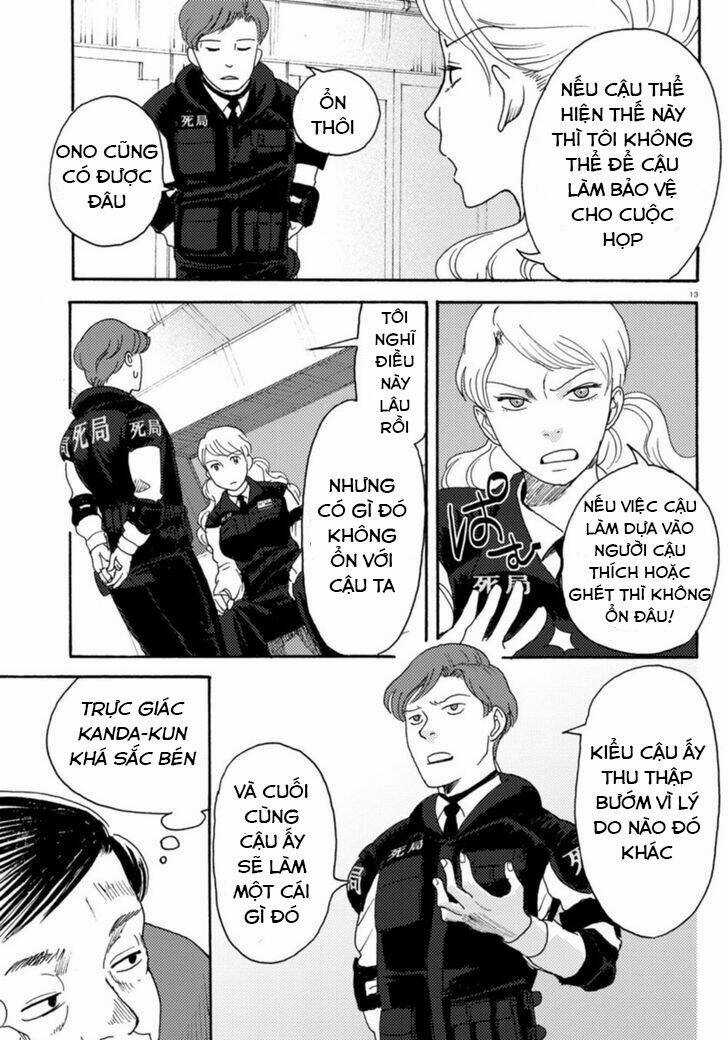 Butterfly Storage - Chapter 5 - Trang 15