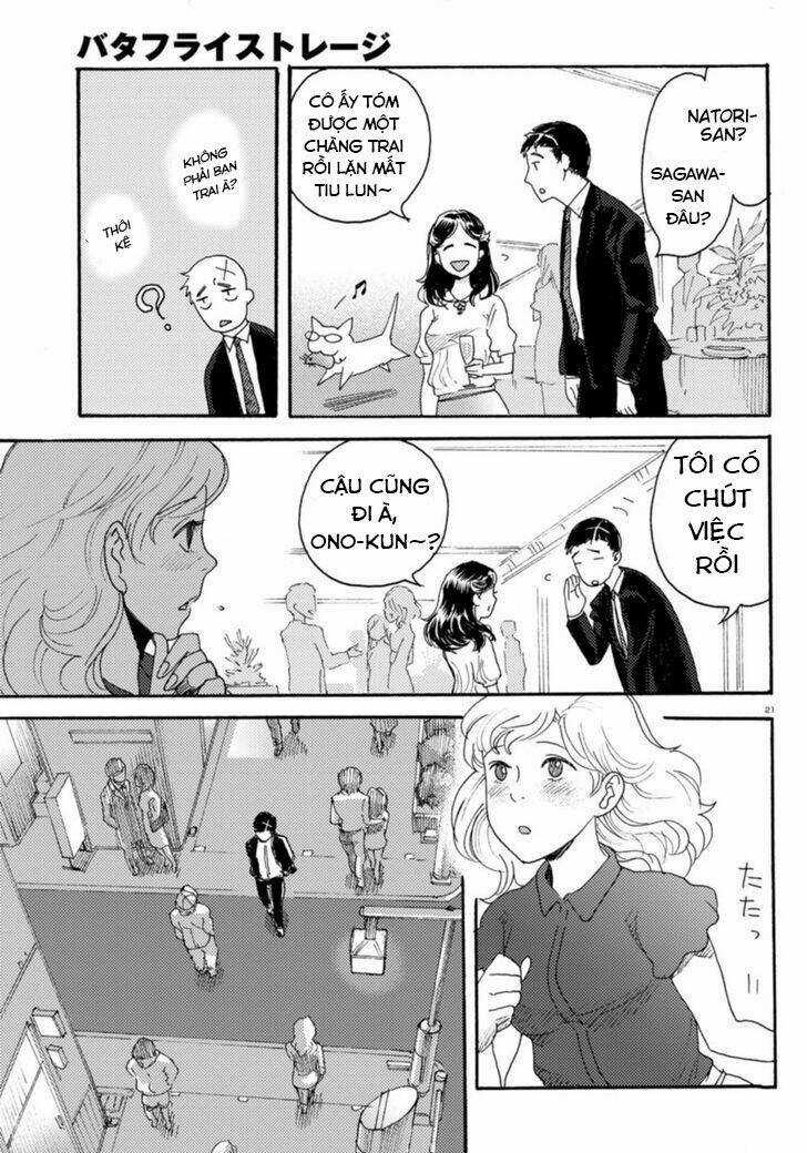 Butterfly Storage - Chapter 5 - Trang 23