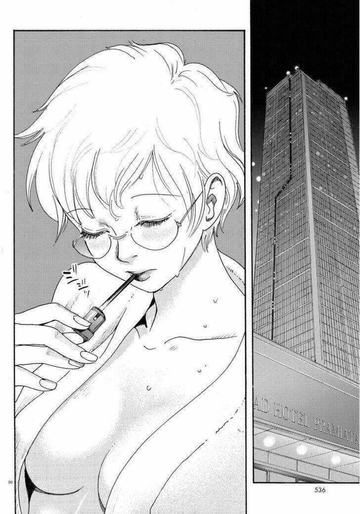 Butterfly Storage - Chapter 5 - Trang 31