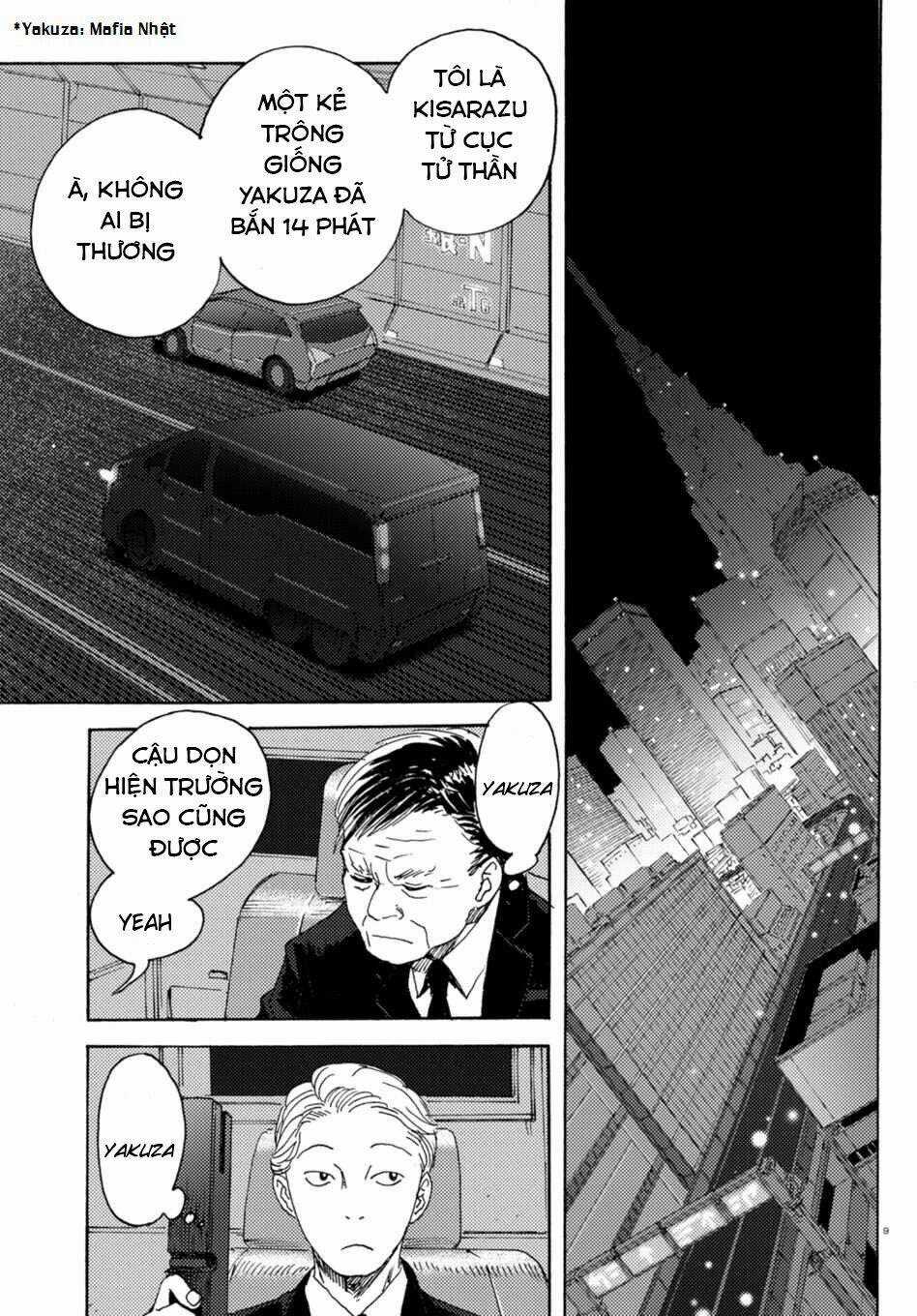 Butterfly Storage - Chapter 7 - Trang 11