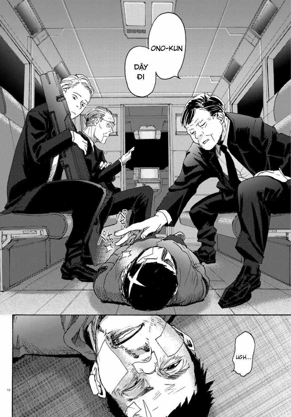 Butterfly Storage - Chapter 7 - Trang 12