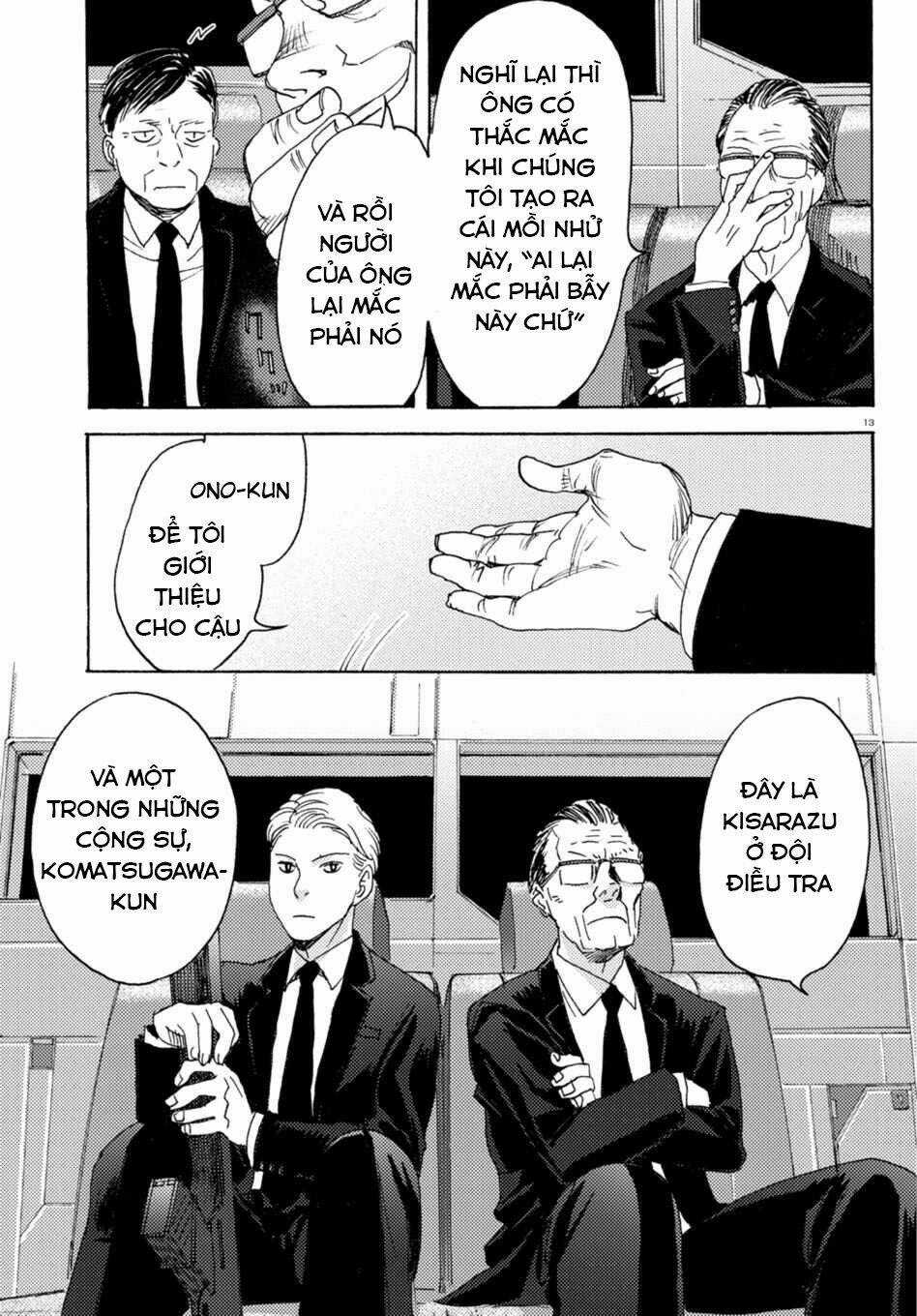 Butterfly Storage - Chapter 7 - Trang 15