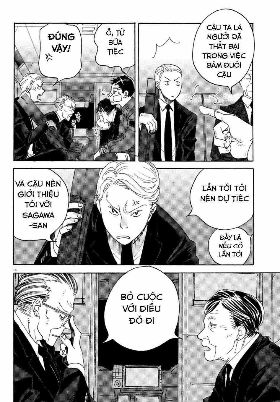 Butterfly Storage - Chapter 7 - Trang 16