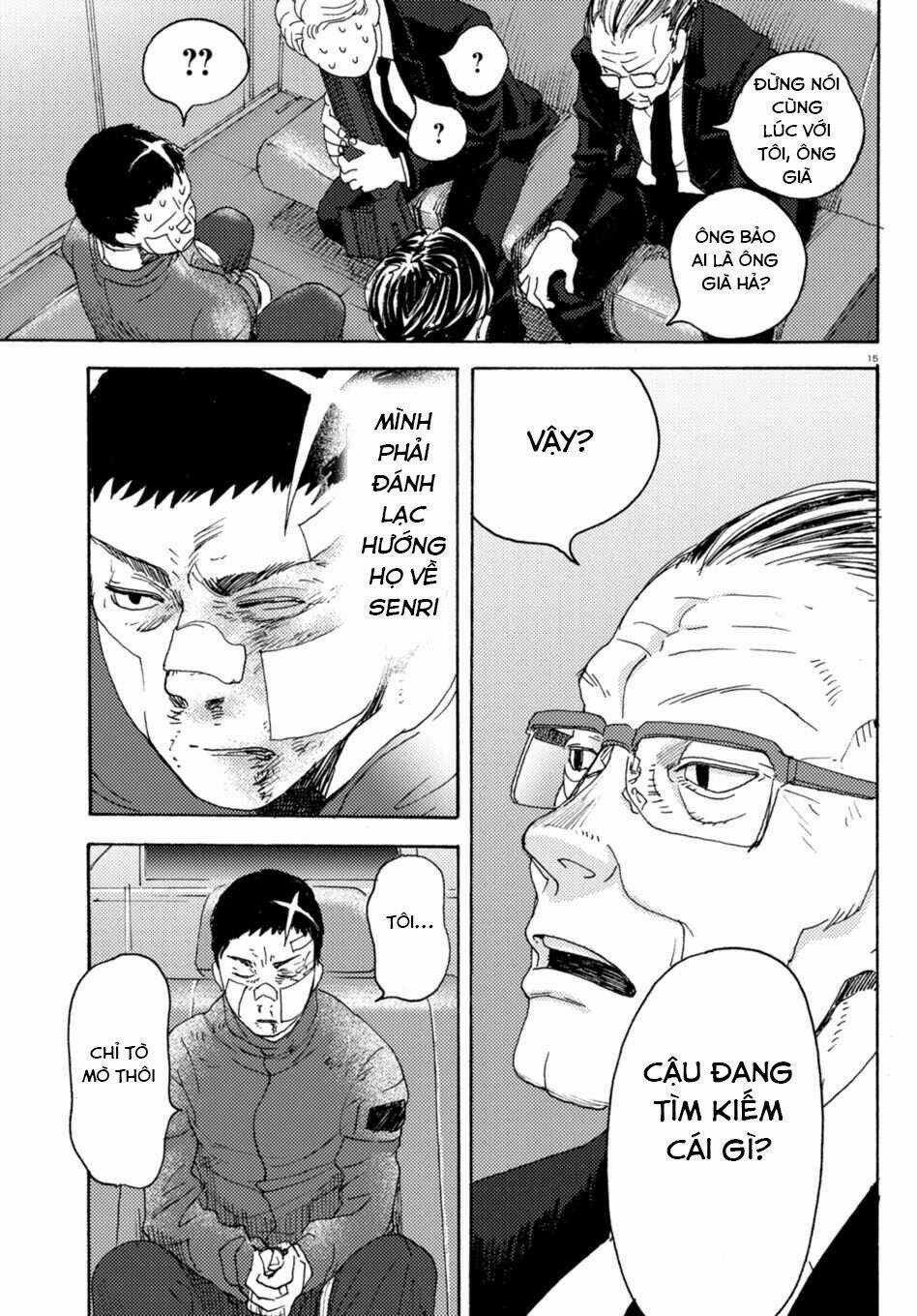 Butterfly Storage - Chapter 7 - Trang 17