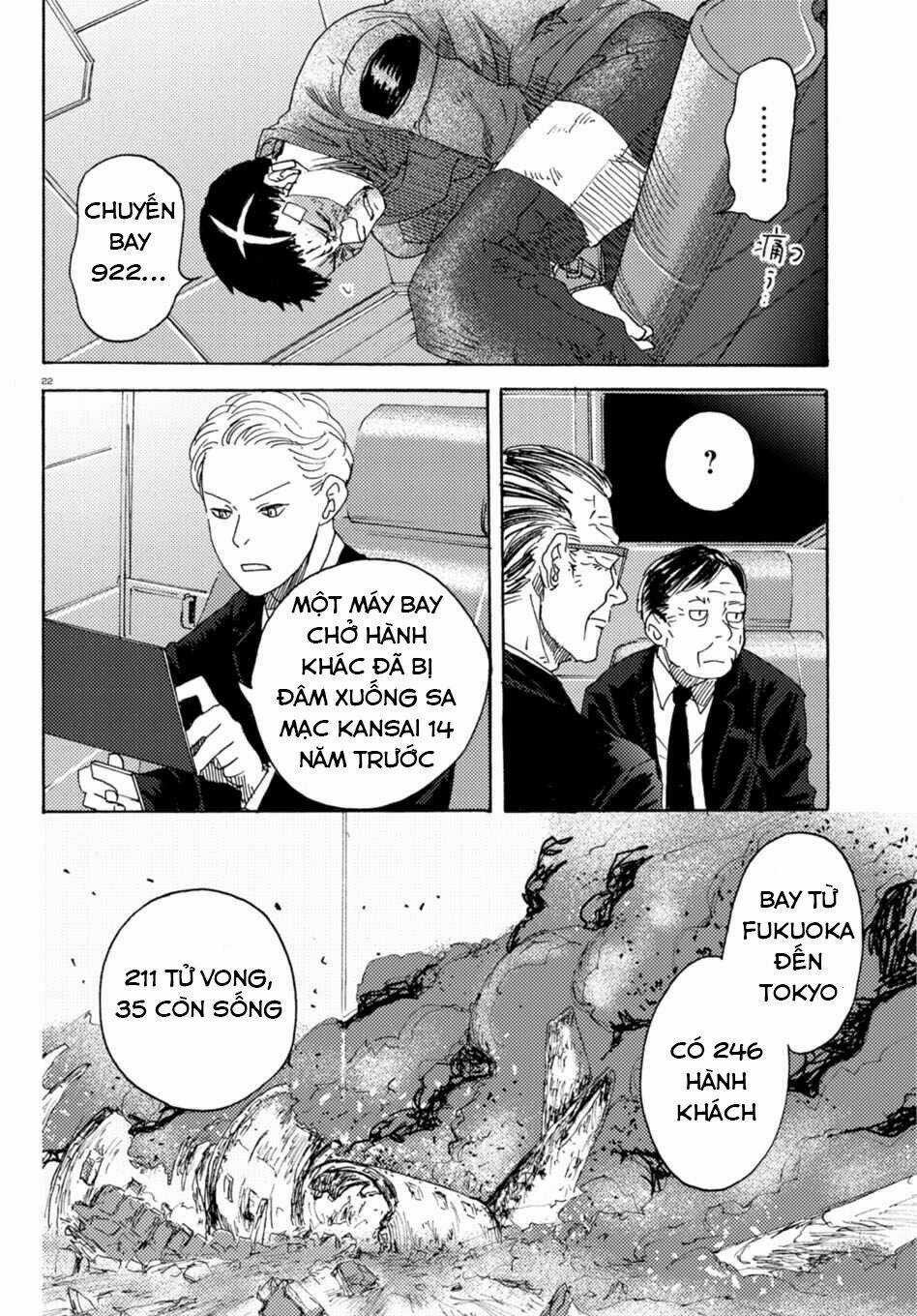 Butterfly Storage - Chapter 7 - Trang 24