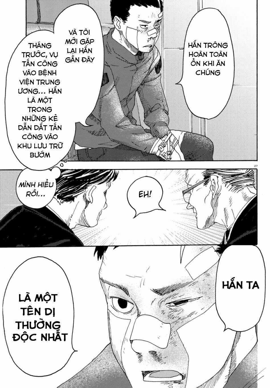 Butterfly Storage - Chapter 7 - Trang 29