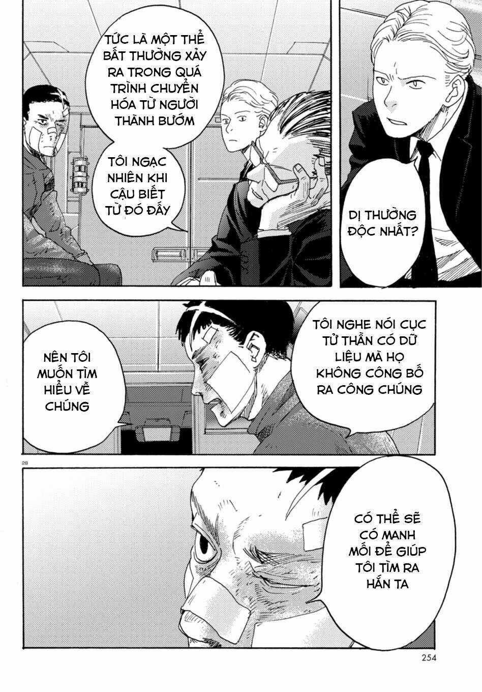 Butterfly Storage - Chapter 7 - Trang 30