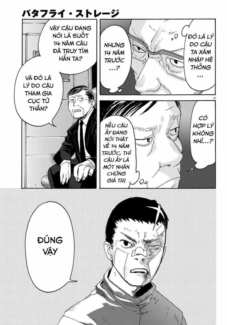 Butterfly Storage - Chapter 7 - Trang 31