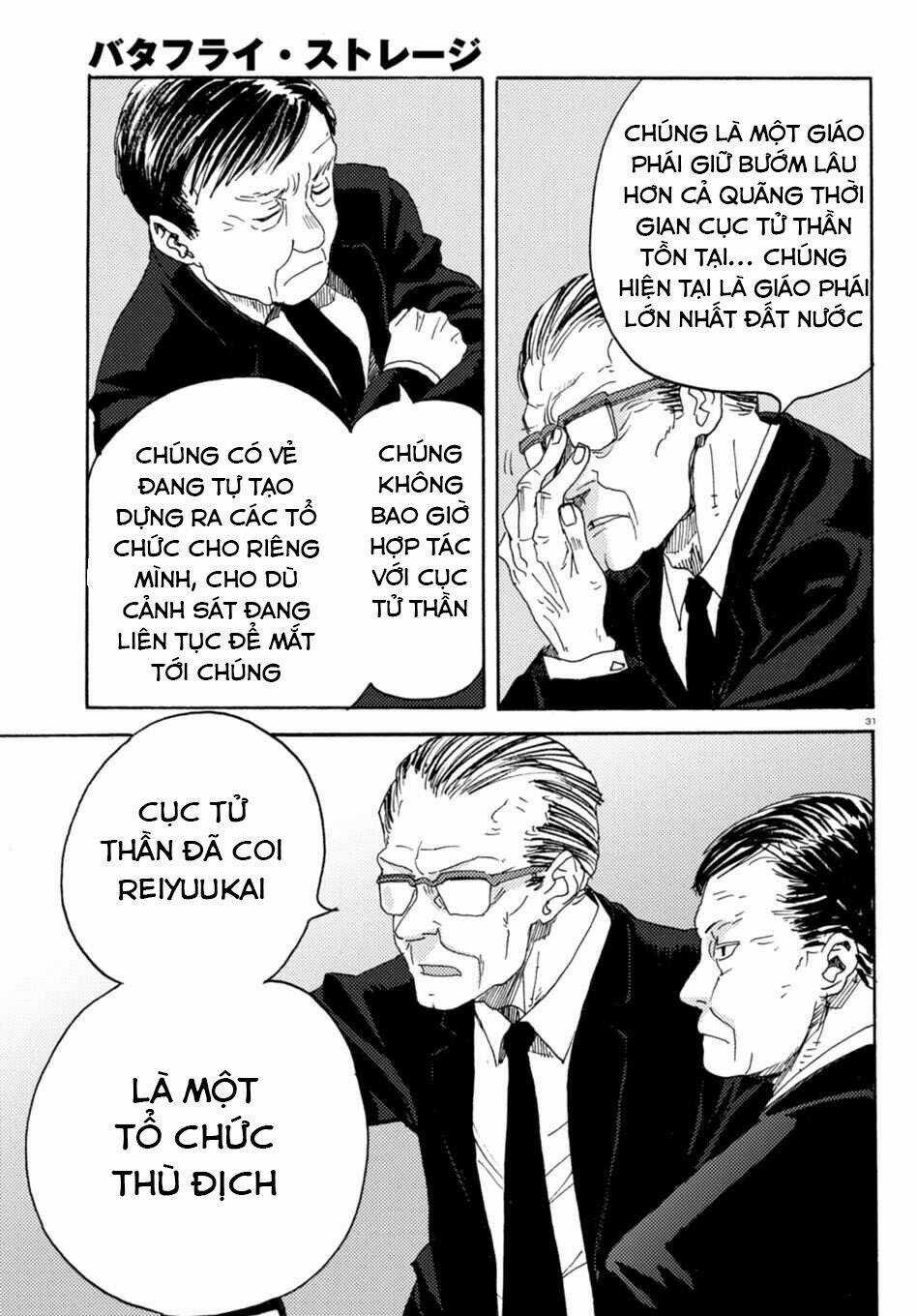 Butterfly Storage - Chapter 7 - Trang 33