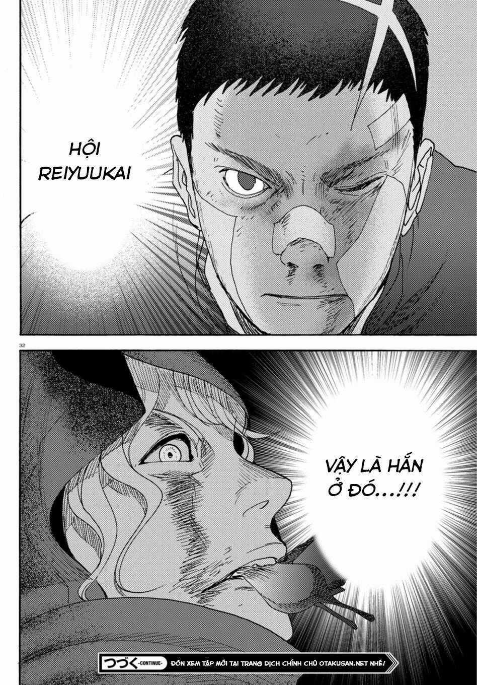 Butterfly Storage - Chapter 7 - Trang 34