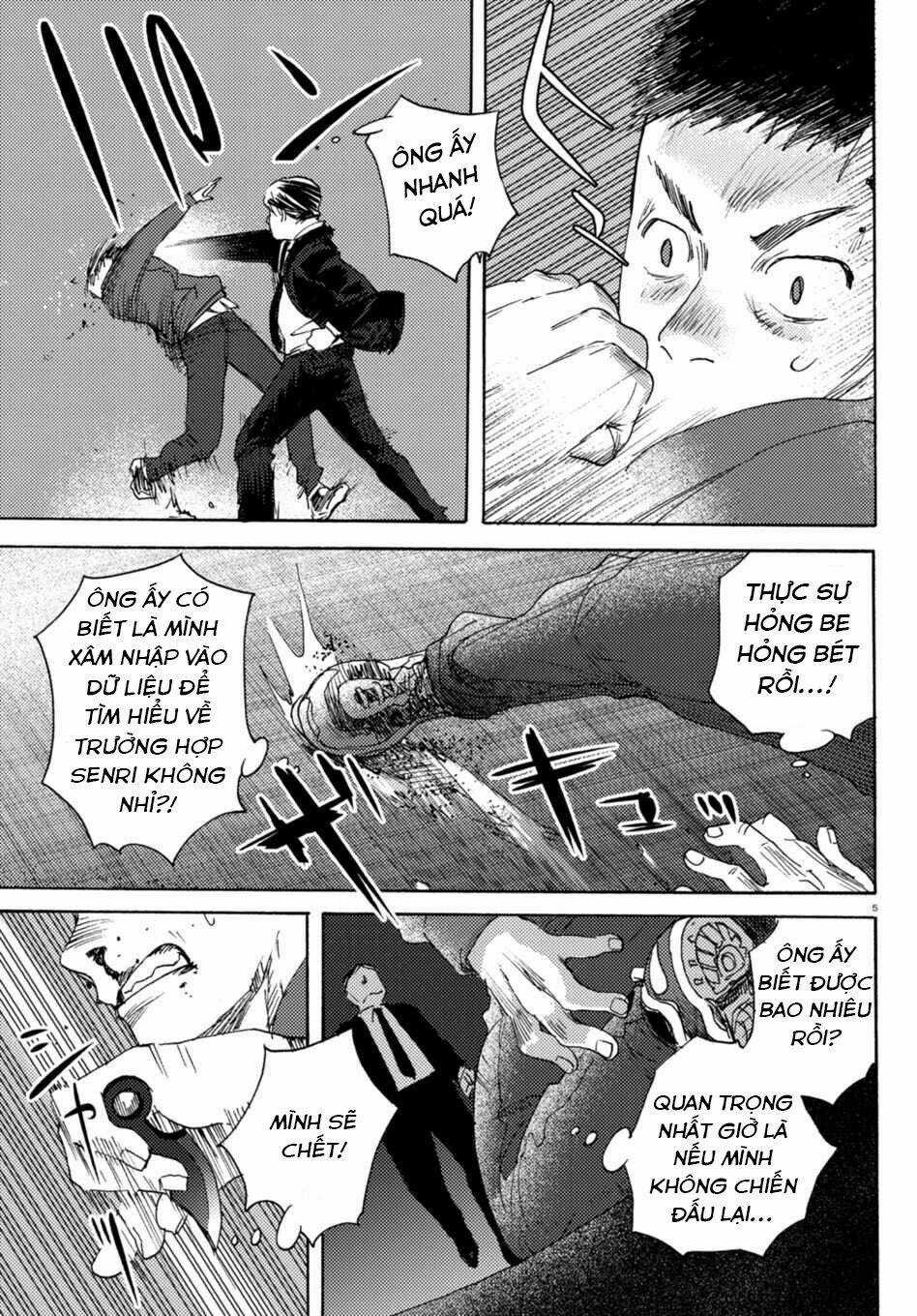 Butterfly Storage - Chapter 7 - Trang 7