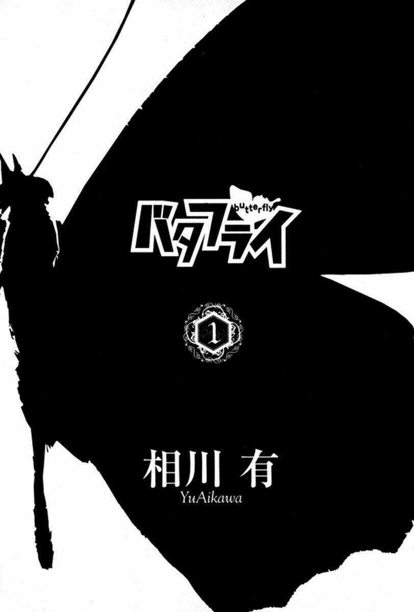 Butterfly - Chapter 1 - Trang 3