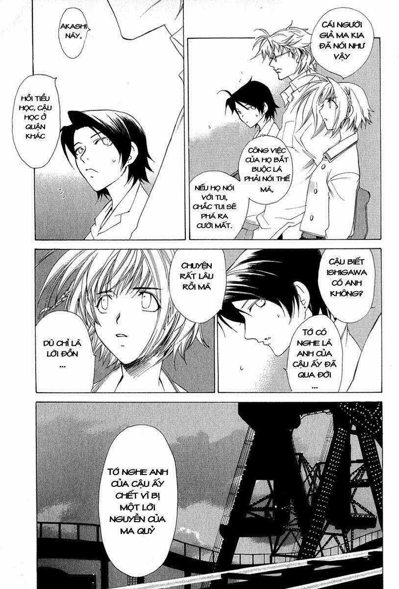 Butterfly - Chapter 1 - Trang 23