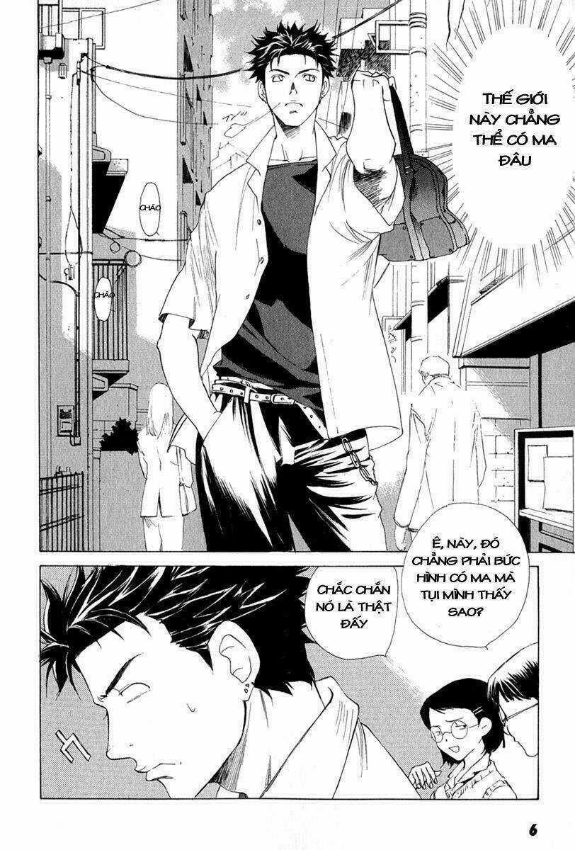 Butterfly - Chapter 1 - Trang 8