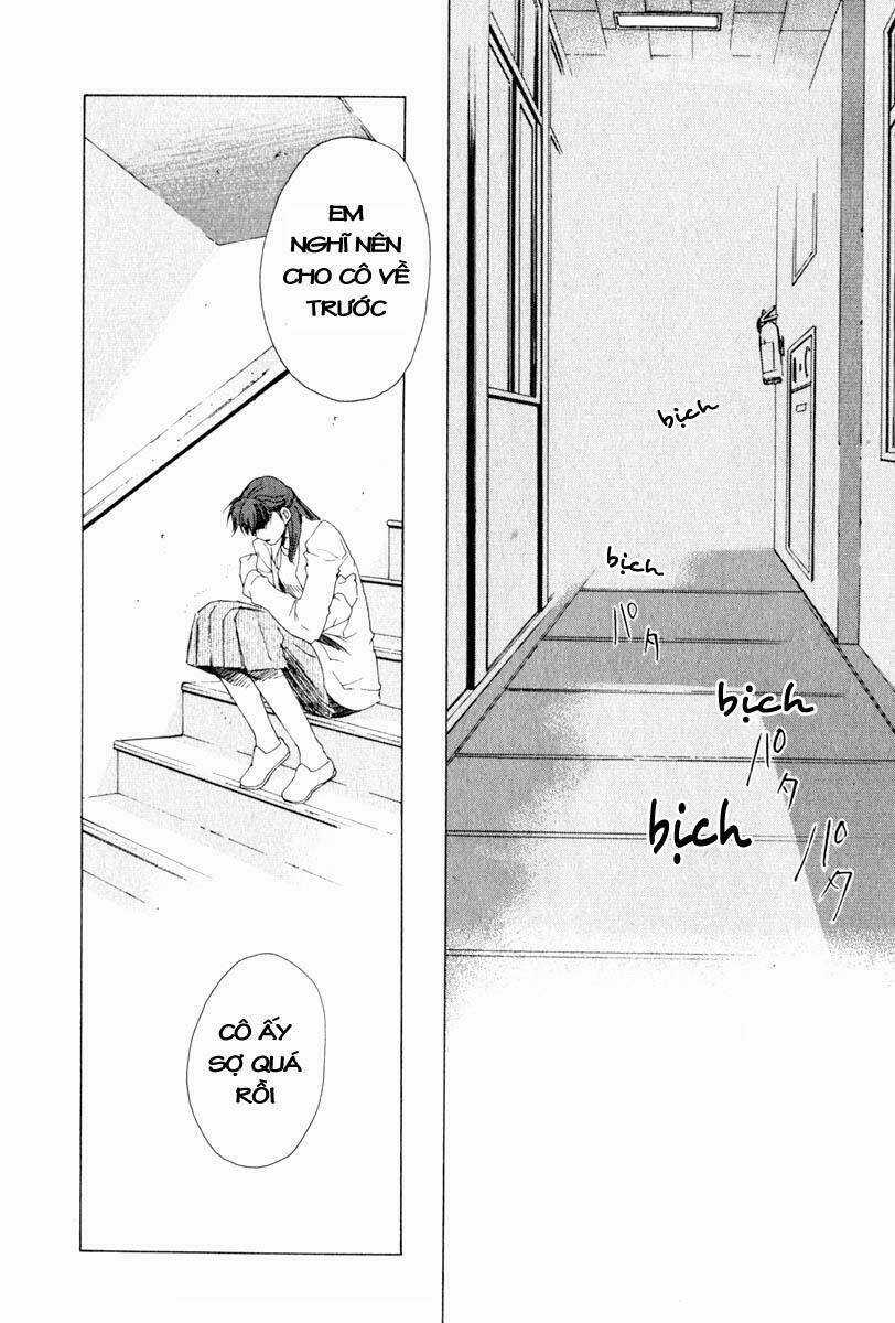 Butterfly - Chapter 11 - Trang 17