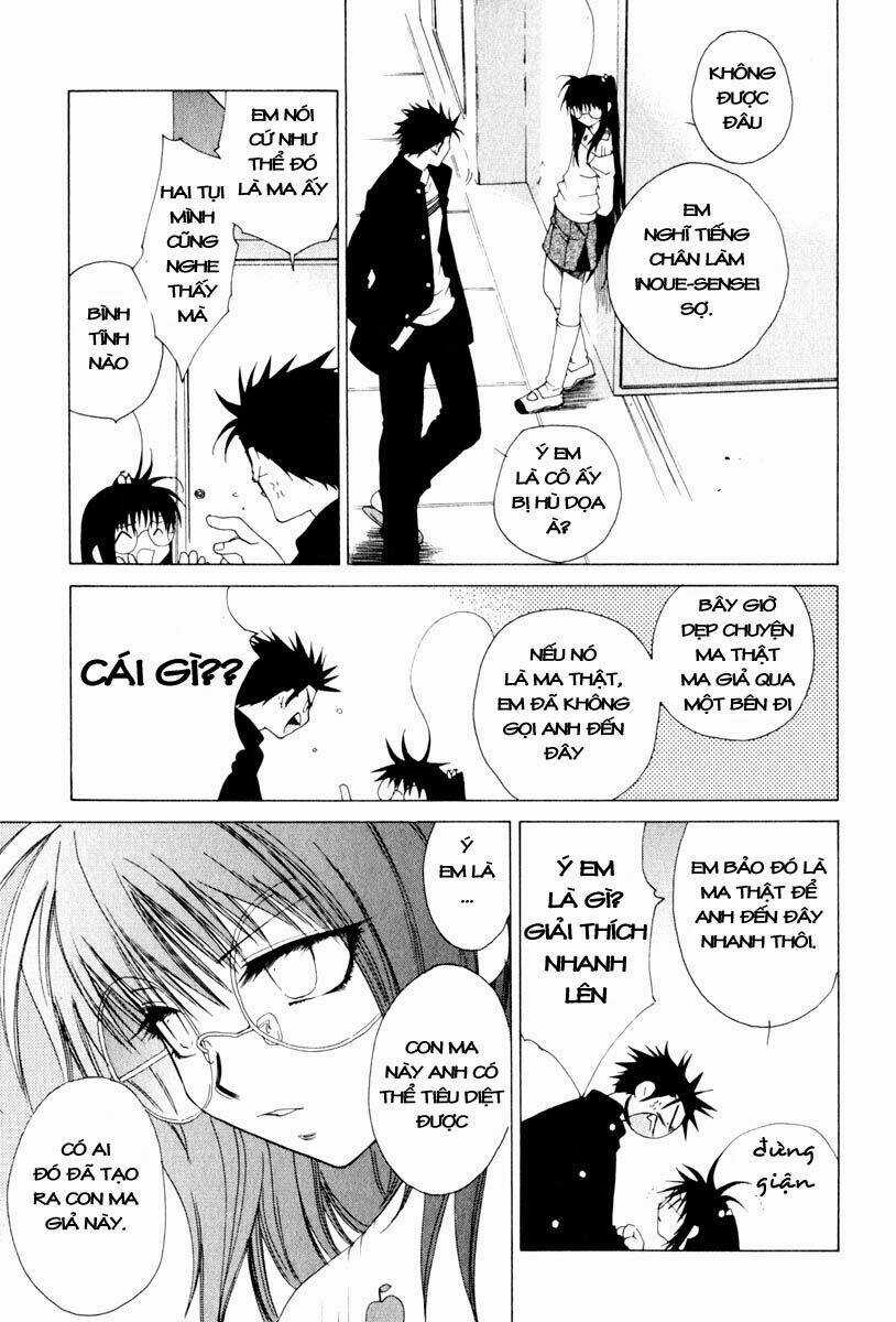 Butterfly - Chapter 11 - Trang 18