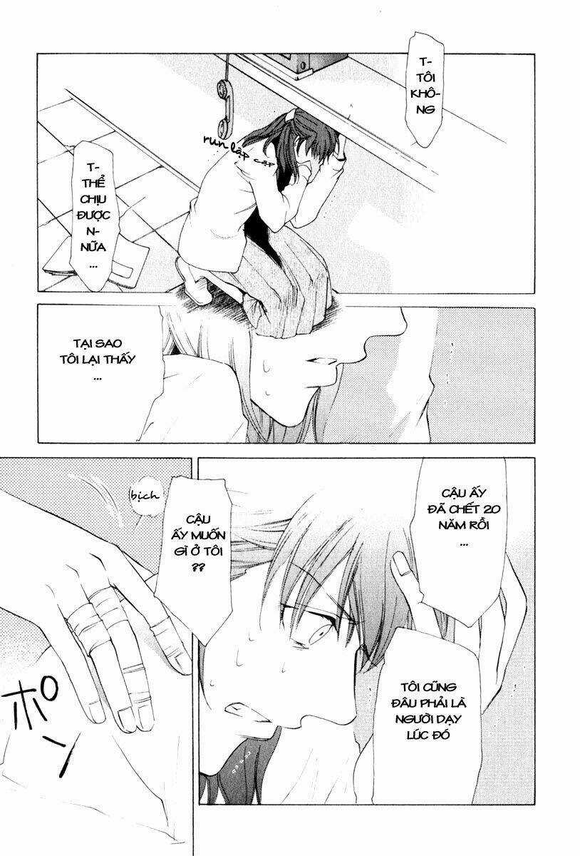 Butterfly - Chapter 12 - Trang 10