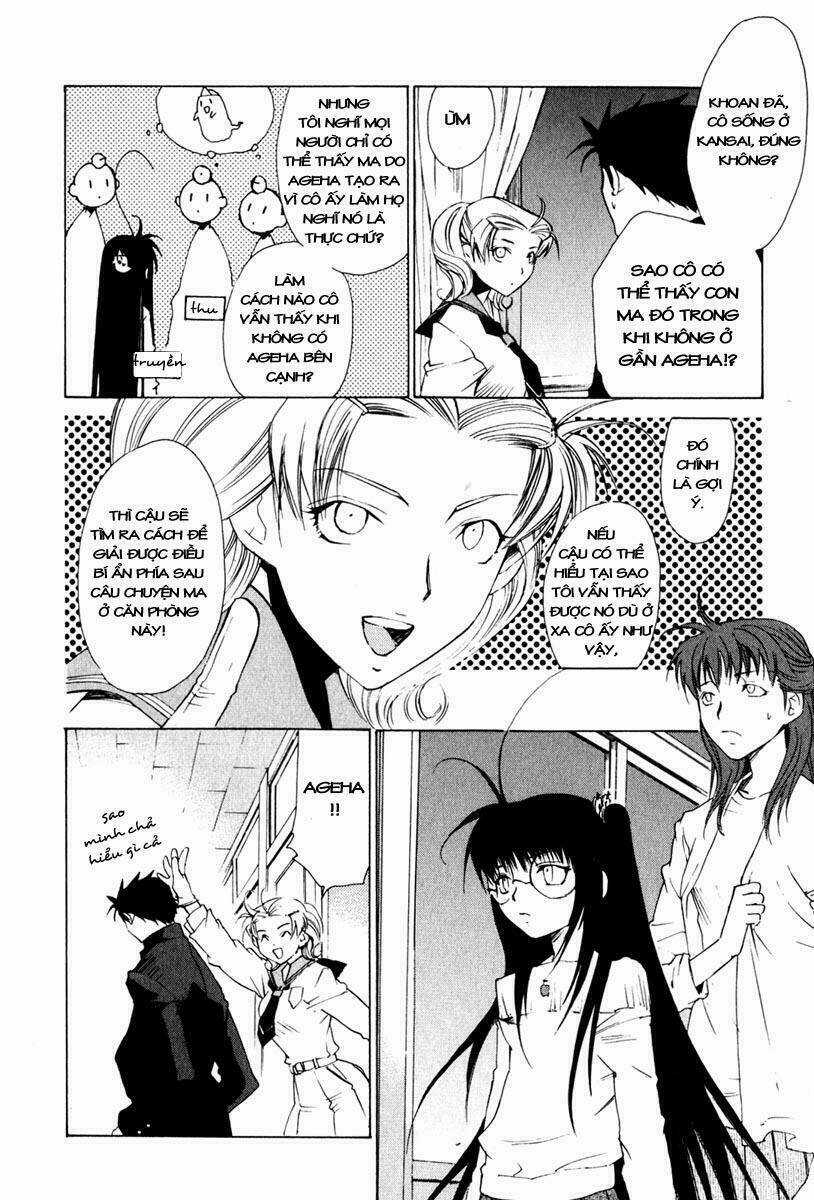 Butterfly - Chapter 13 - Trang 12