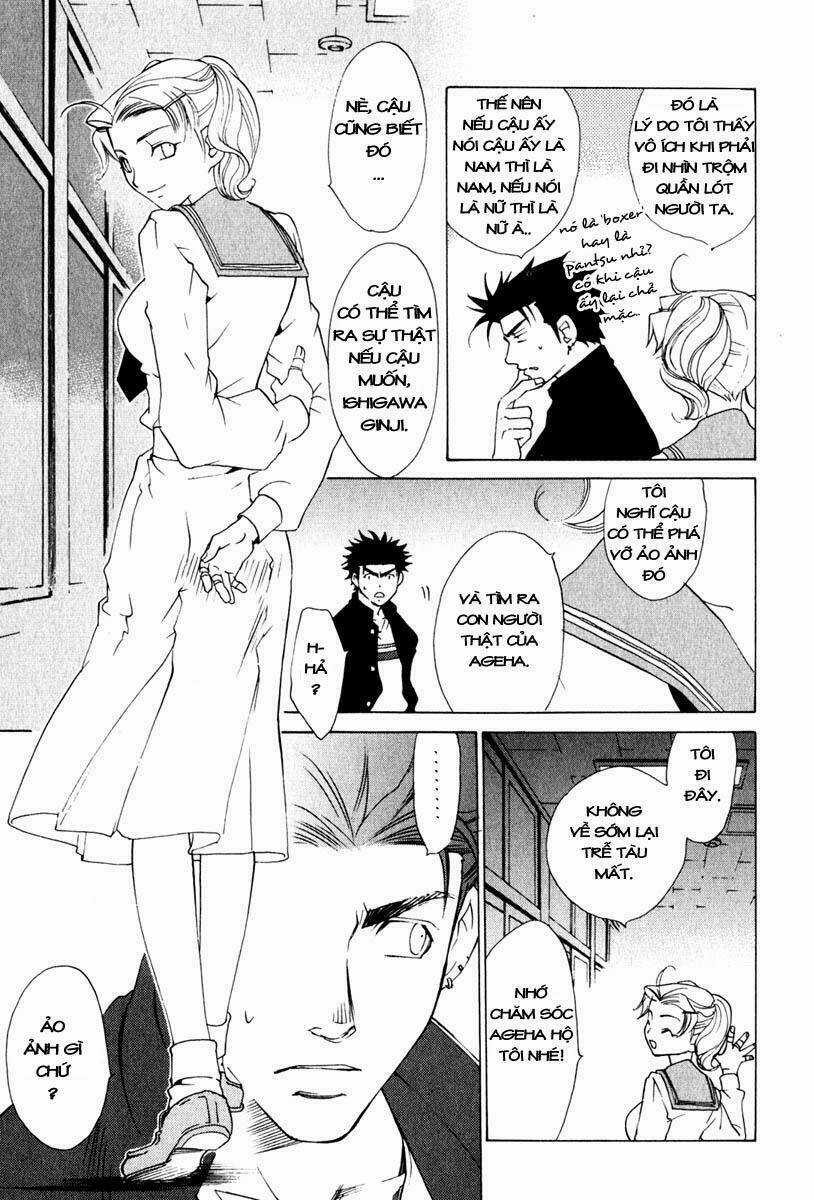 Butterfly - Chapter 14 - Trang 12