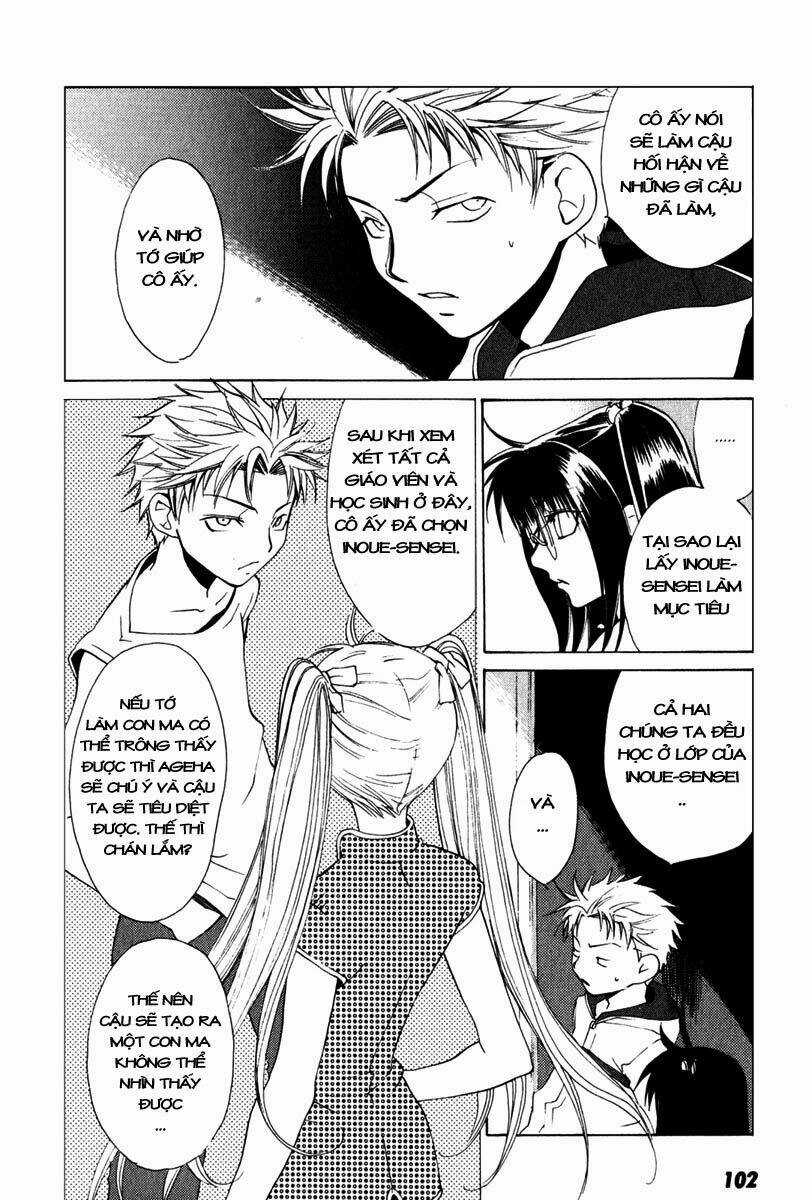 Butterfly - Chapter 14 - Trang 17