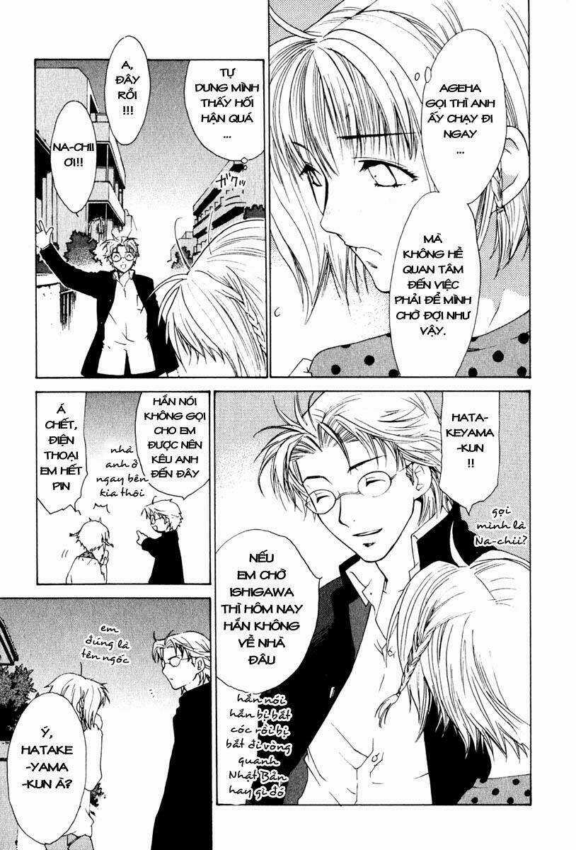 Butterfly - Chapter 15 - Trang 12