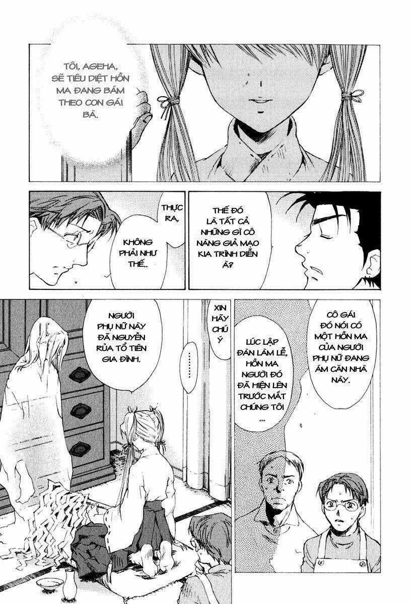 Butterfly - Chapter 16 - Trang 6