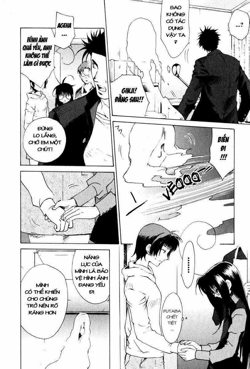 Butterfly - Chapter 17 - Trang 7